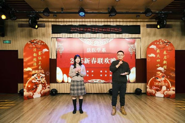 QY球友会体育