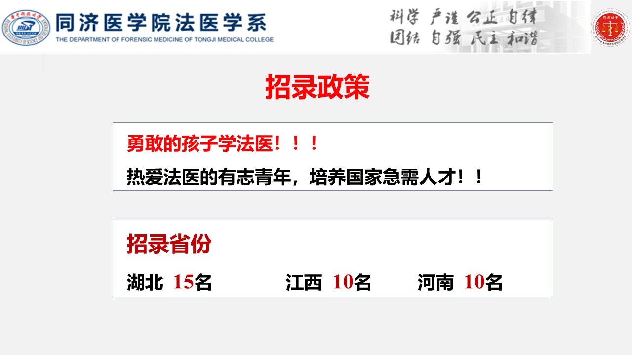 QY球友会体育