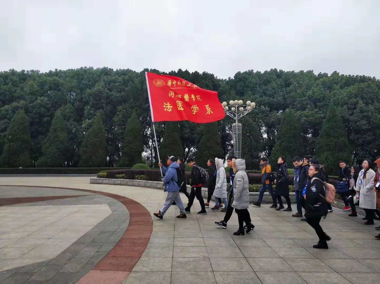 QY球友会体育