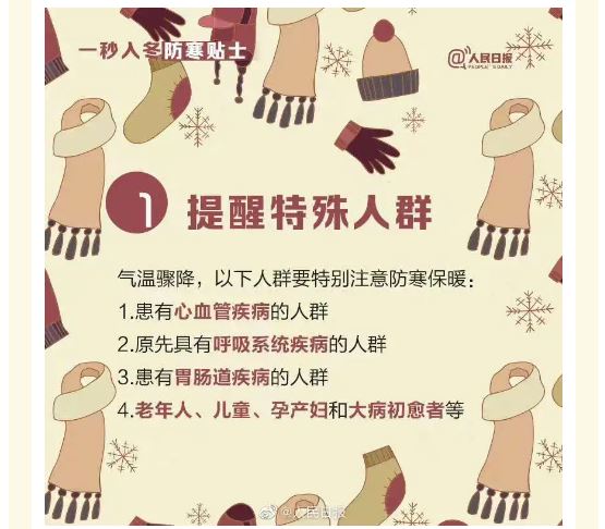 QY球友会体育