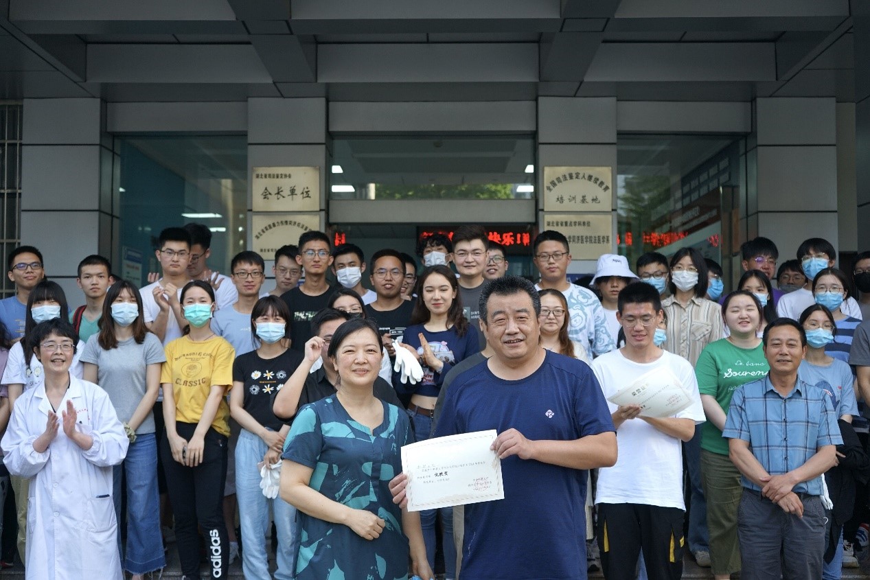 QY球友会体育