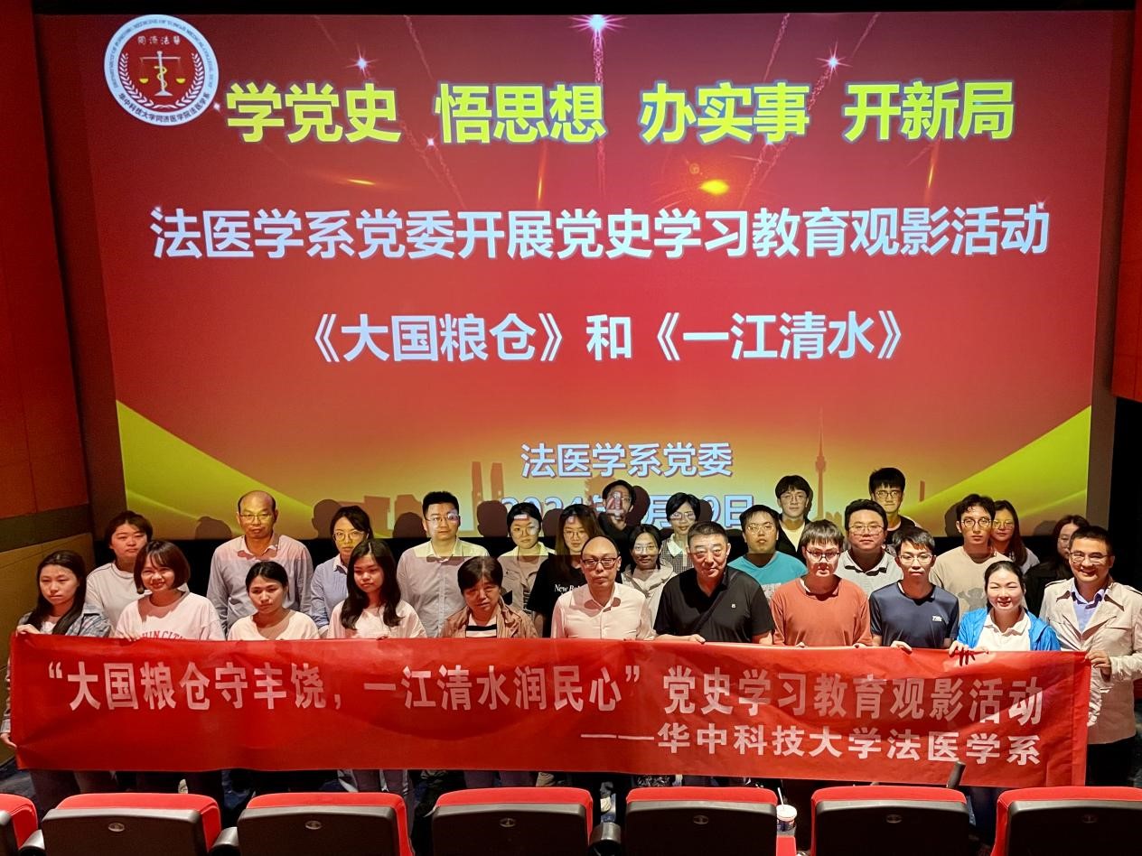 QY球友会体育
