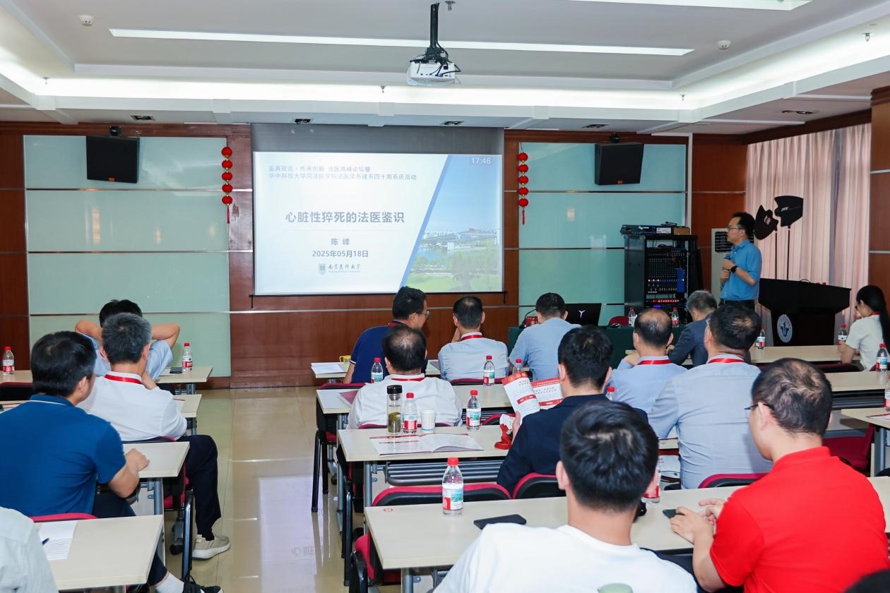 QY球友会体育