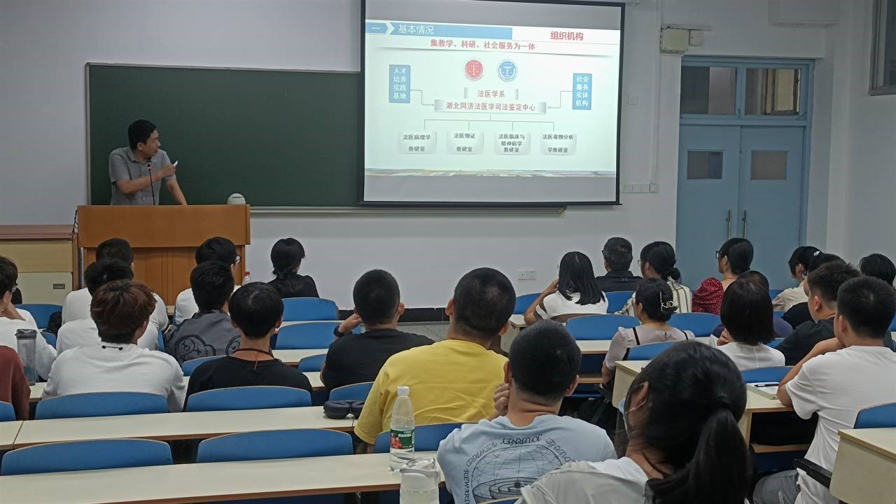 QY球友会体育