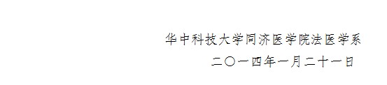 QY球友会体育