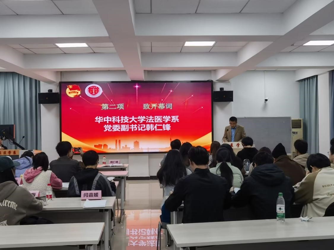 QY球友会体育