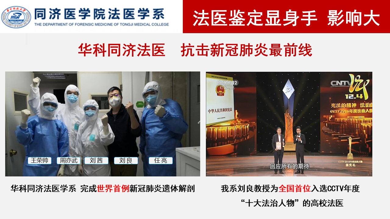 QY球友会体育