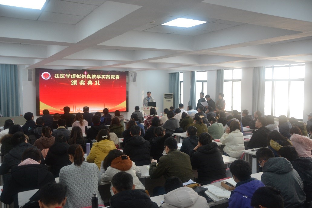 QY球友会体育