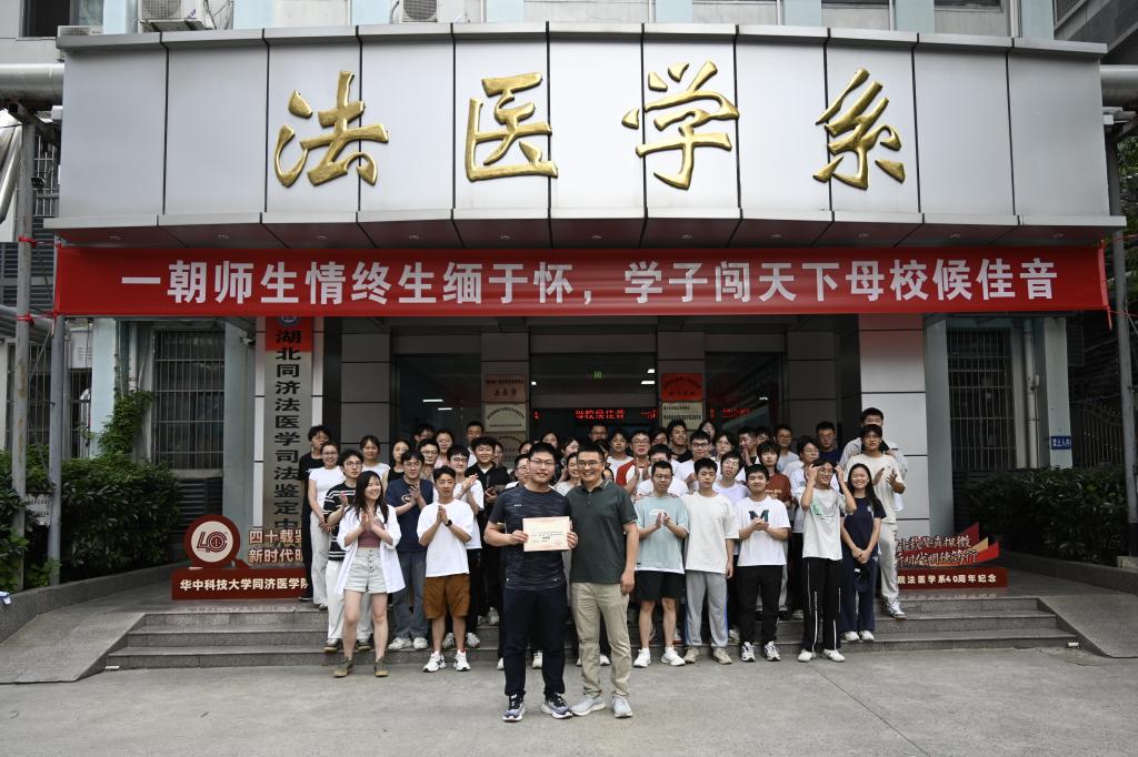 QY球友会体育