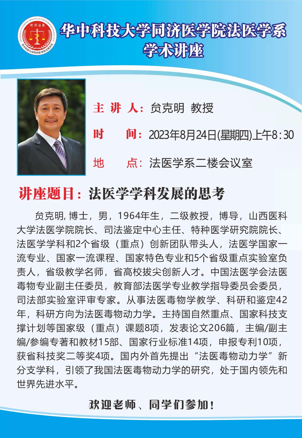 QY球友会体育