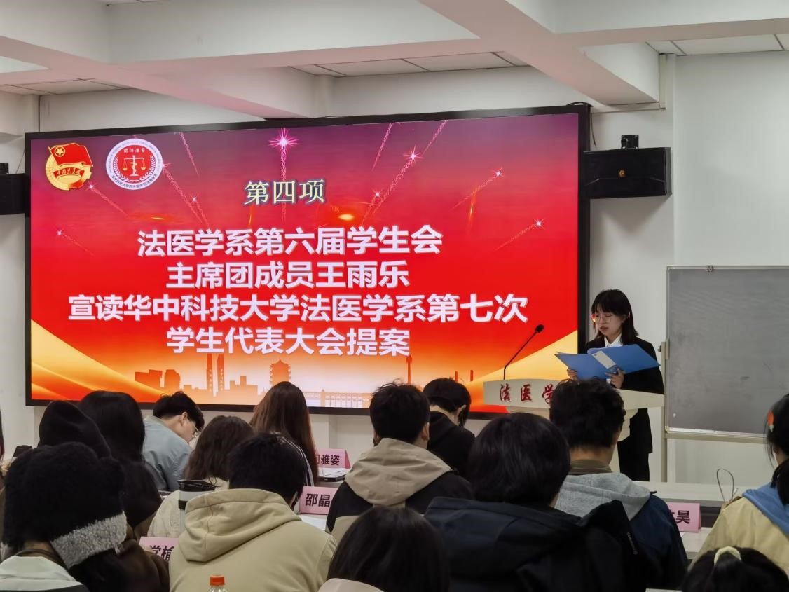 QY球友会体育