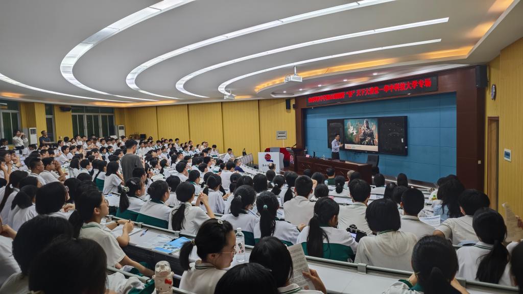 QY球友会体育