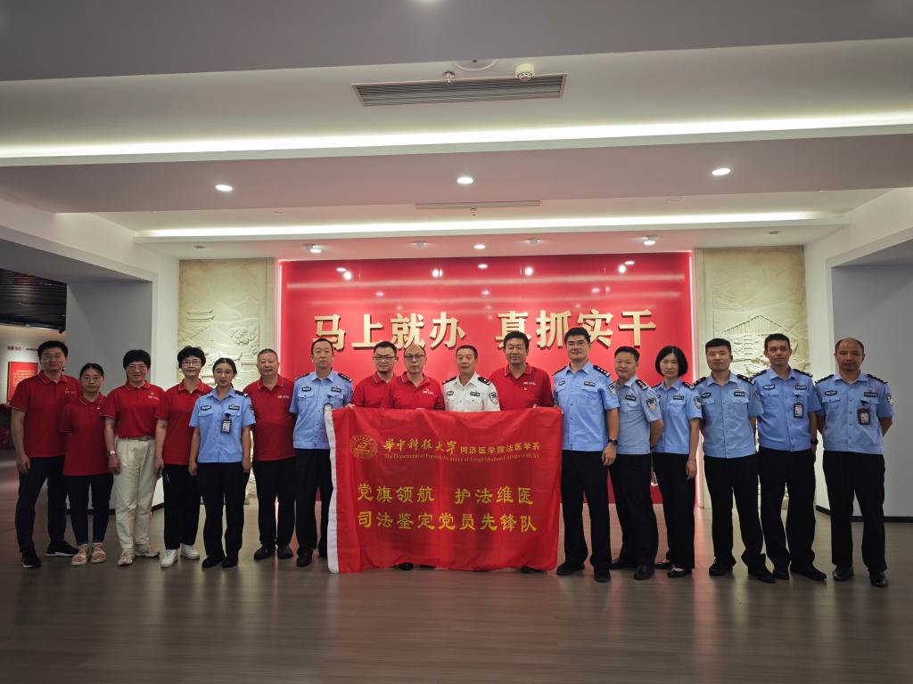 QY球友会体育