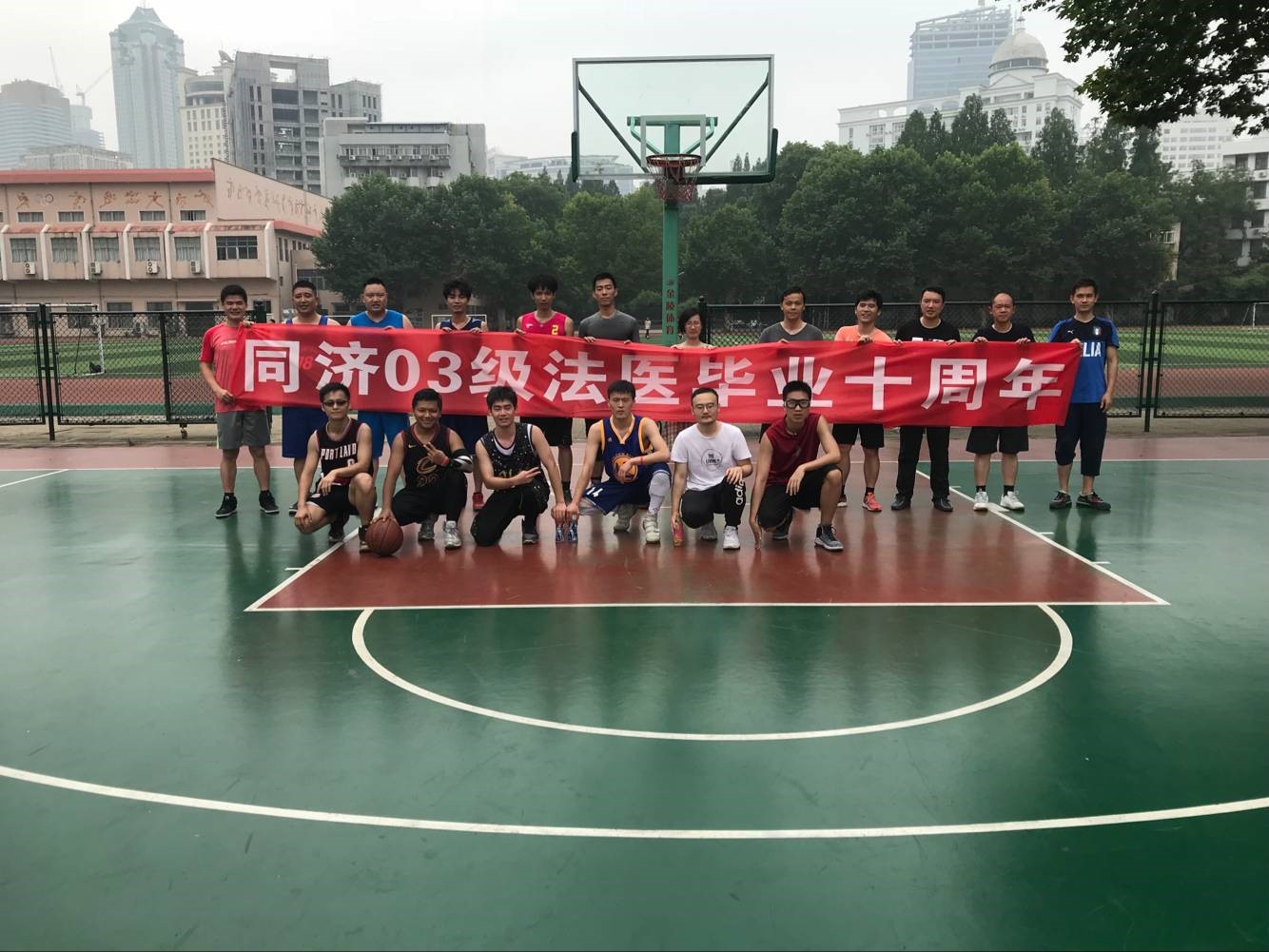 QY球友会体育