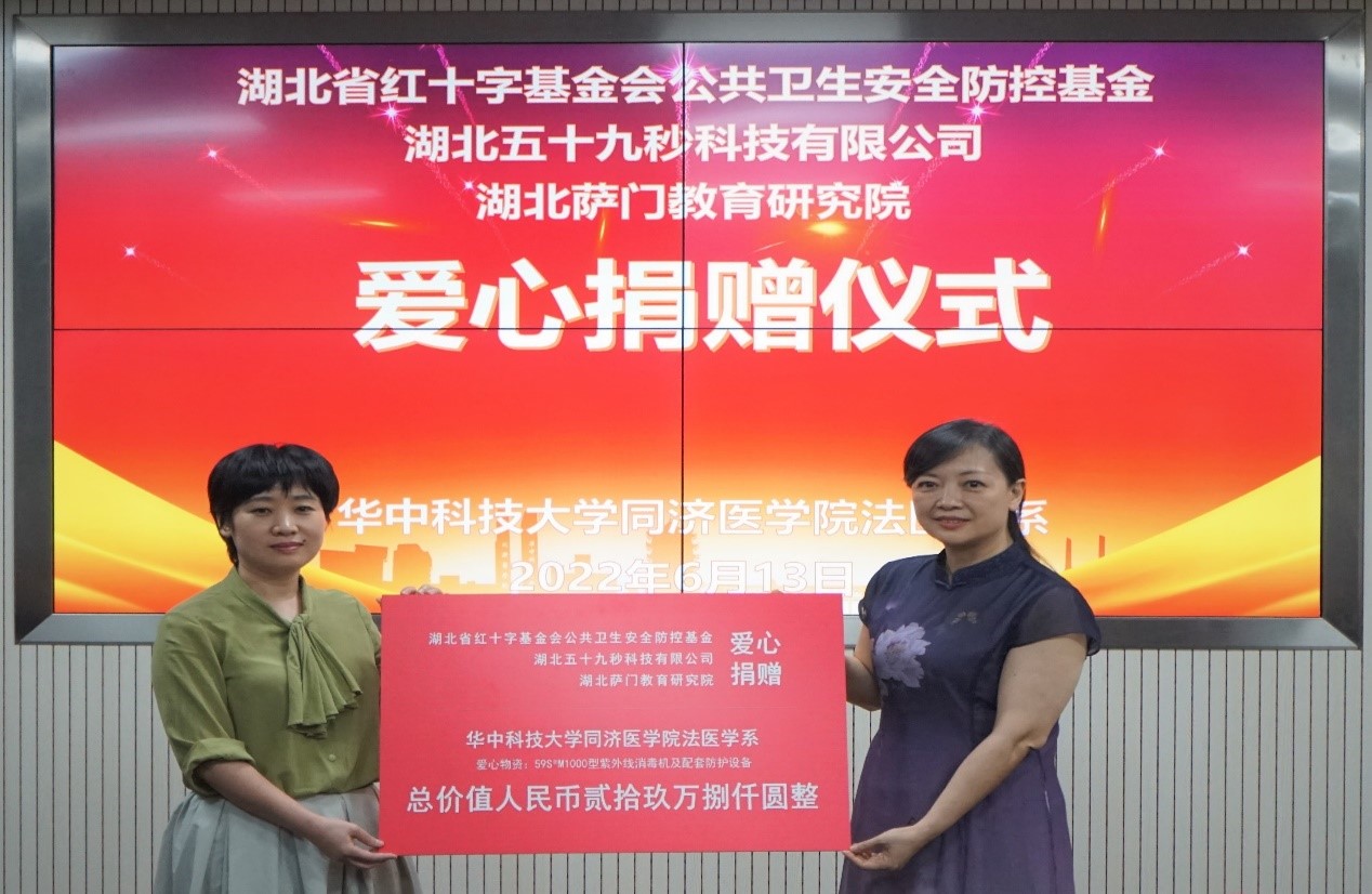 QY球友会体育