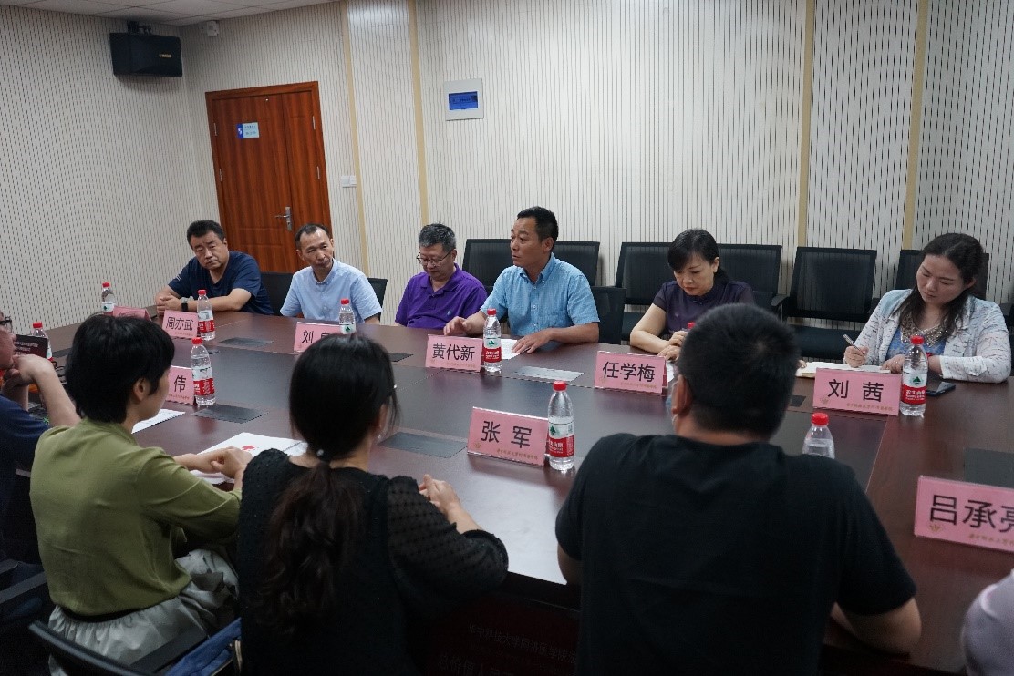 QY球友会体育