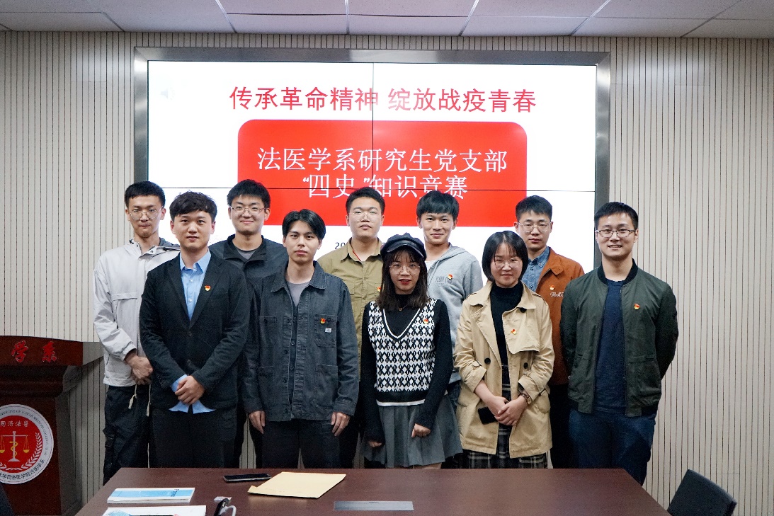 QY球友会体育