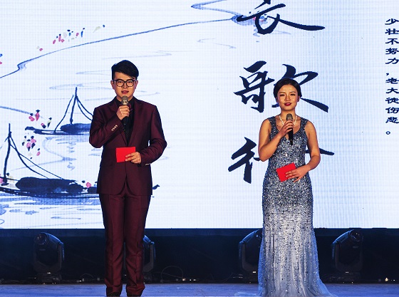 QY球友会体育
