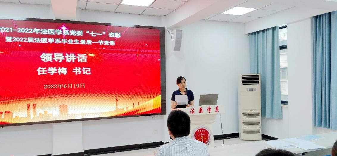 QY球友会体育