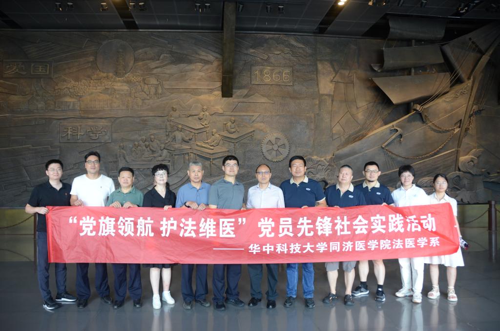 QY球友会体育