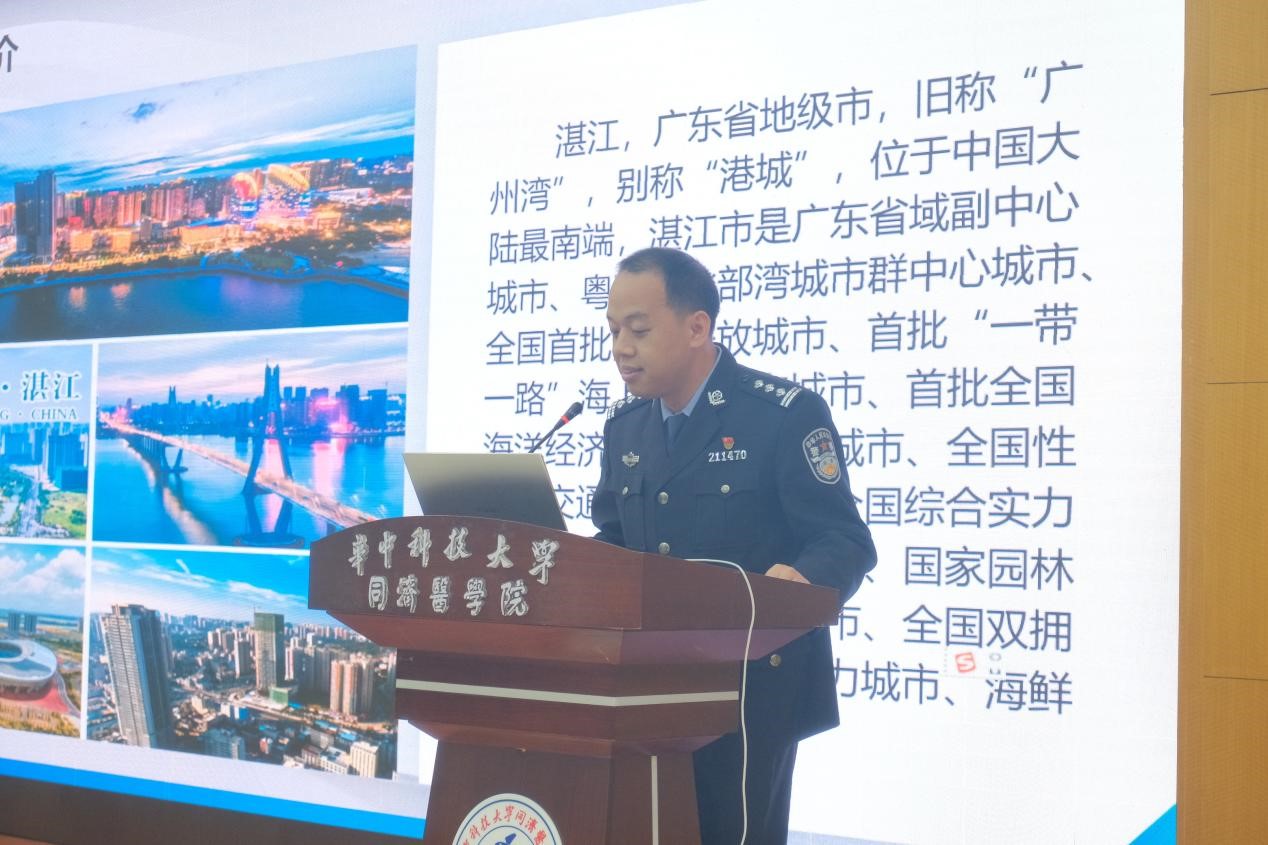 QY球友会体育