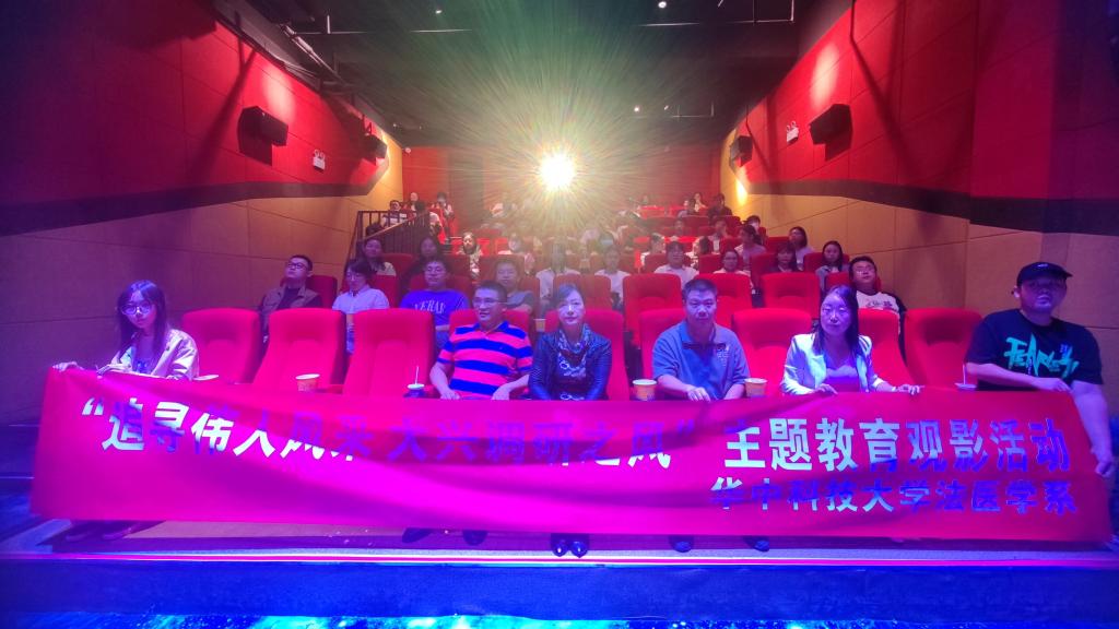 QY球友会体育