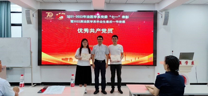 QY球友会体育