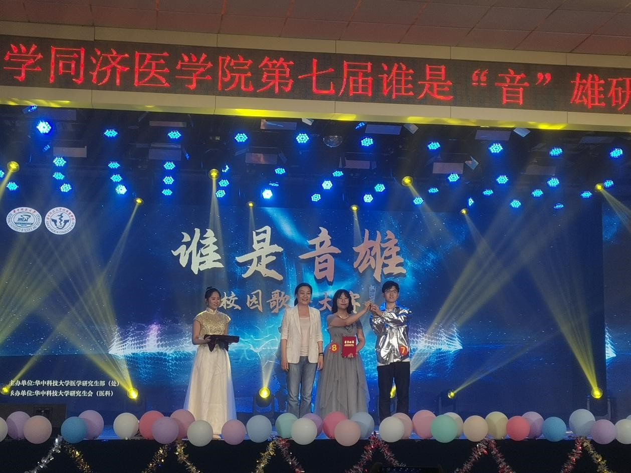 QY球友会体育