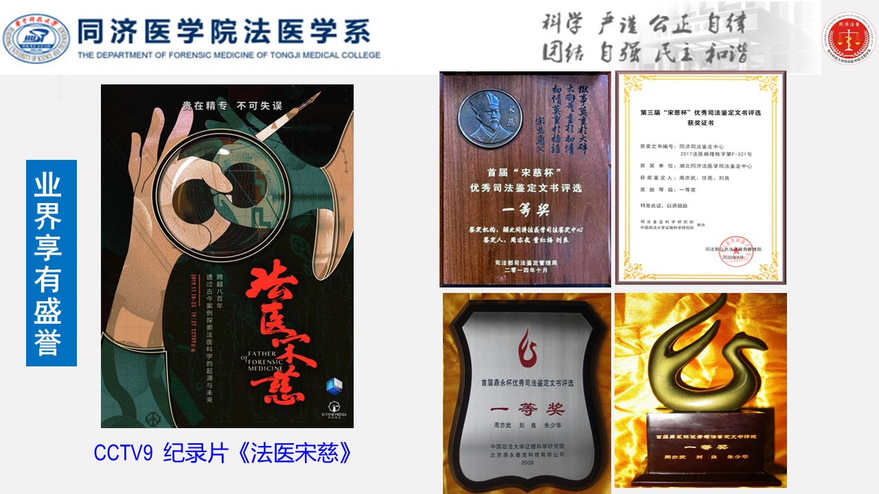 QY球友会体育
