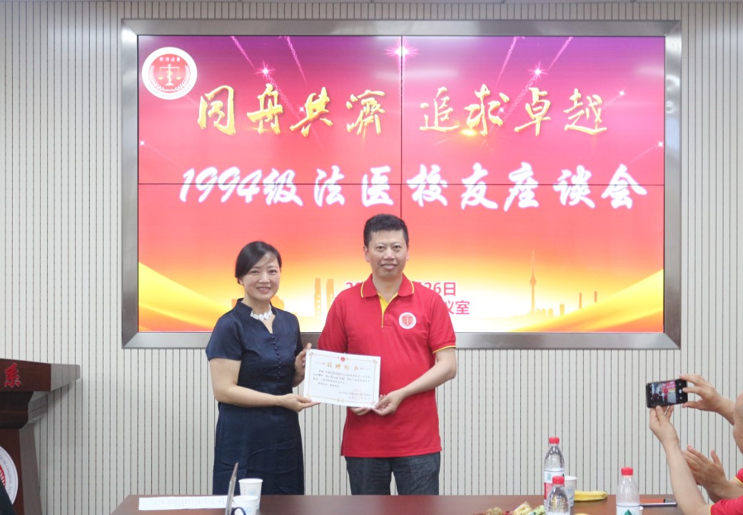 QY球友会体育