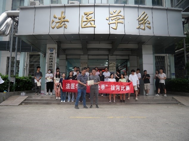QY球友会体育