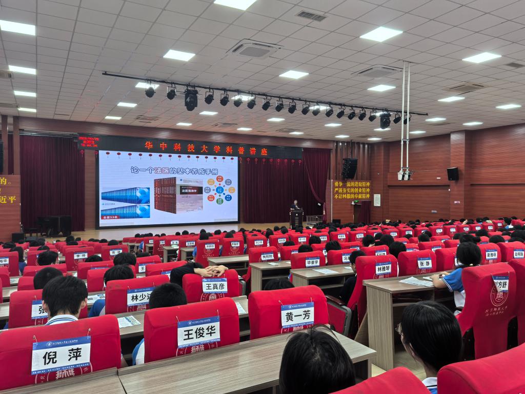 QY球友会体育