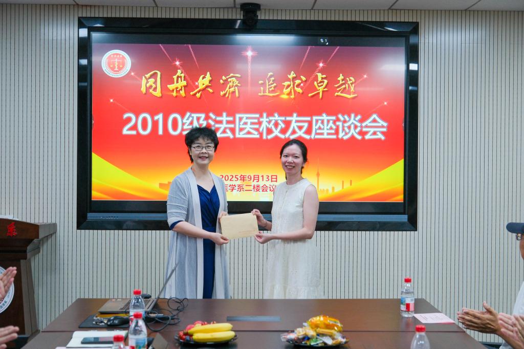 QY球友会体育