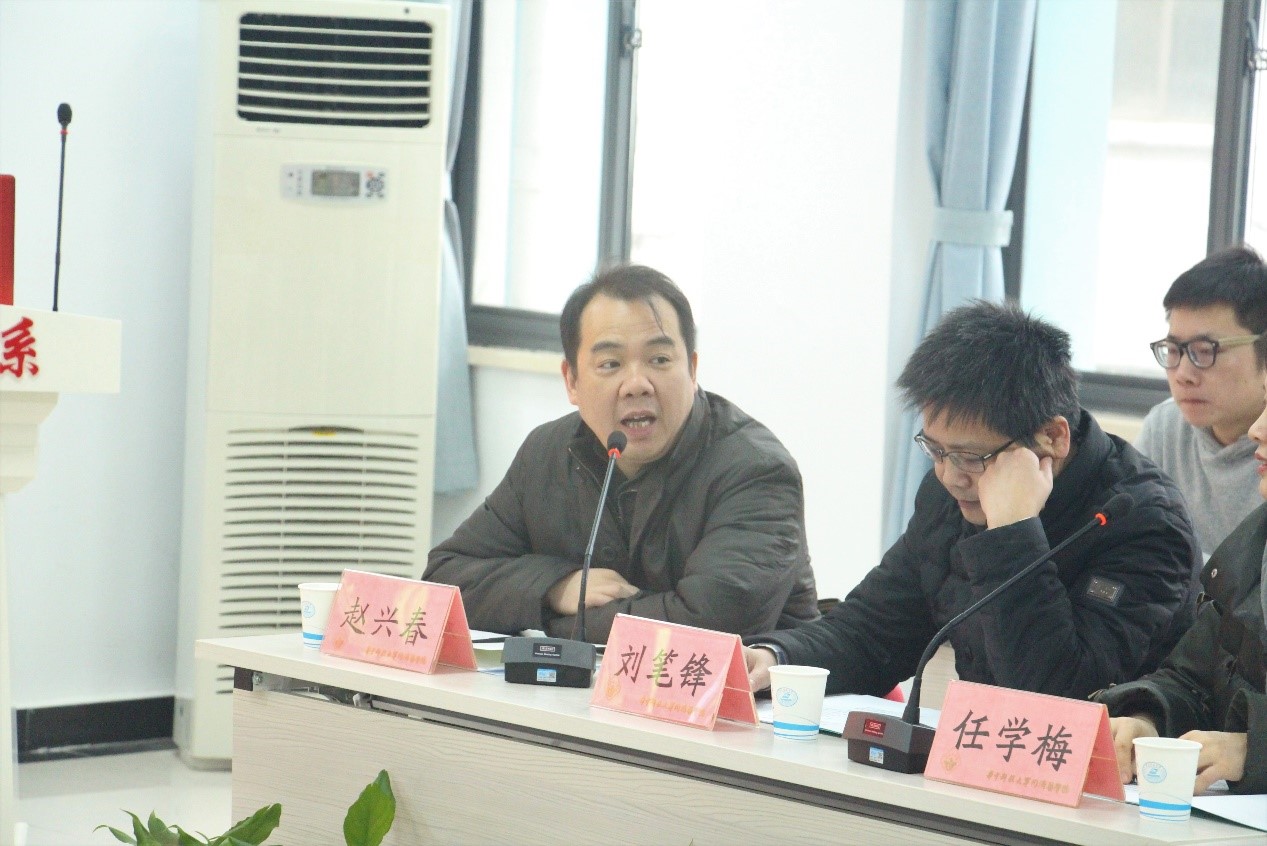 QY球友会体育