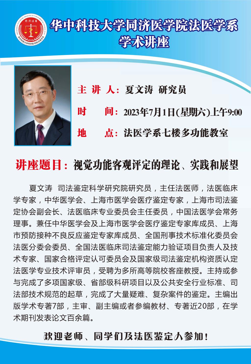 QY球友会体育