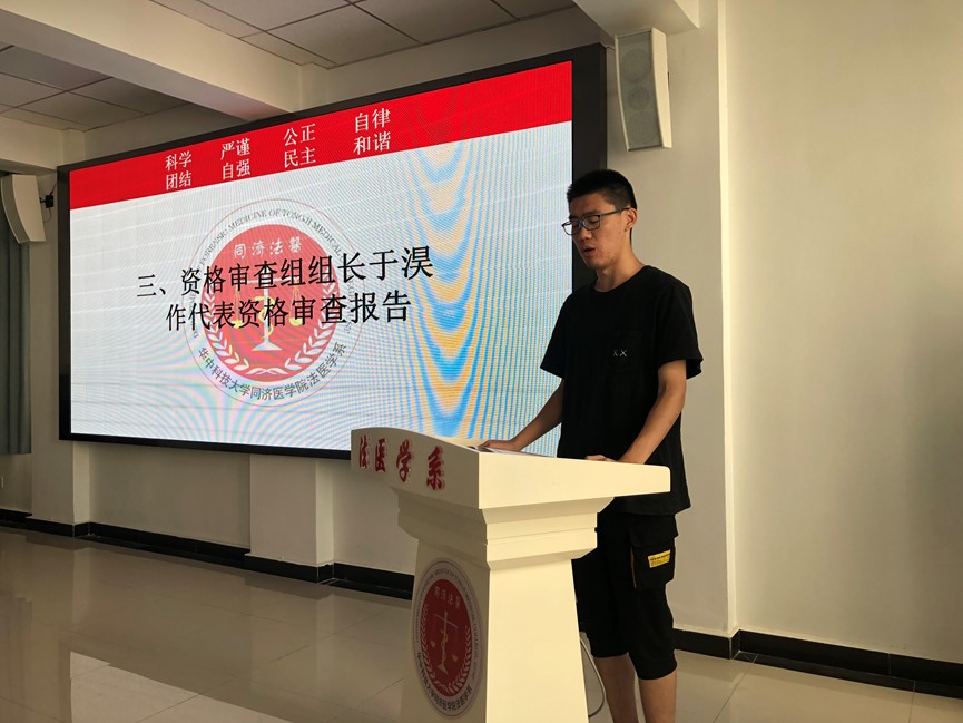 QY球友会体育