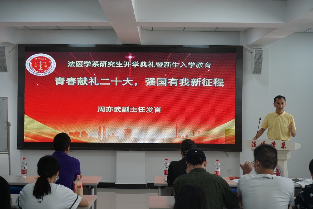 QY球友会体育