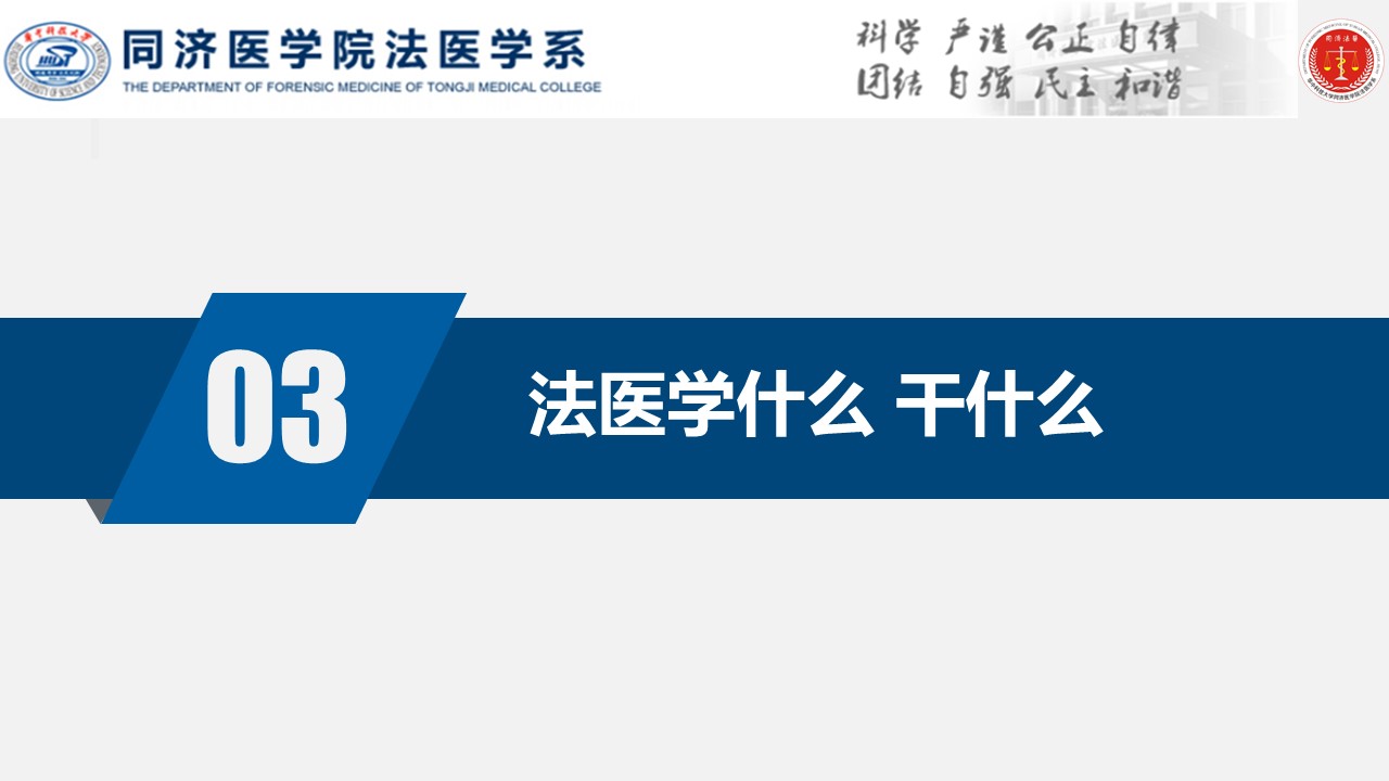 QY球友会体育