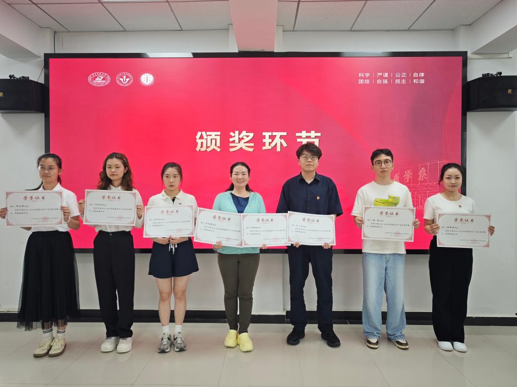 QY球友会体育