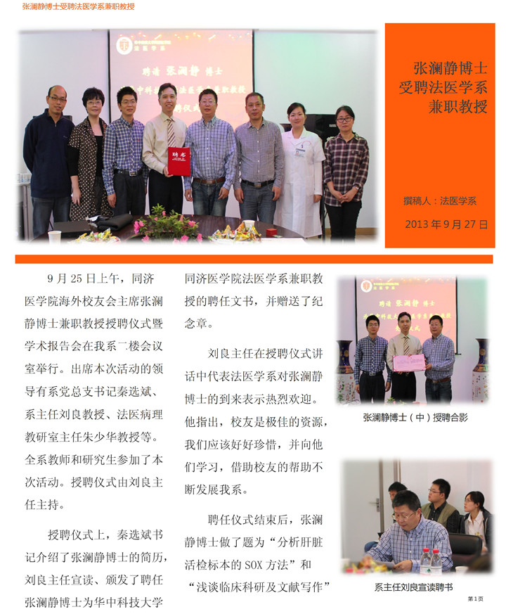 QY球友会体育