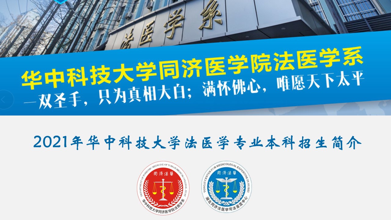 QY球友会体育