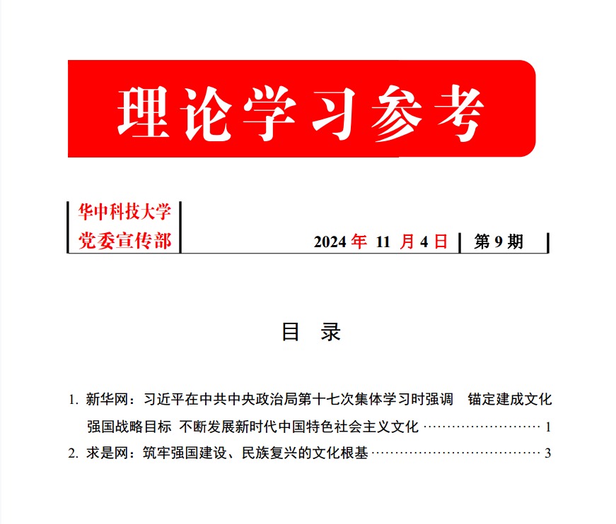 QY球友会体育