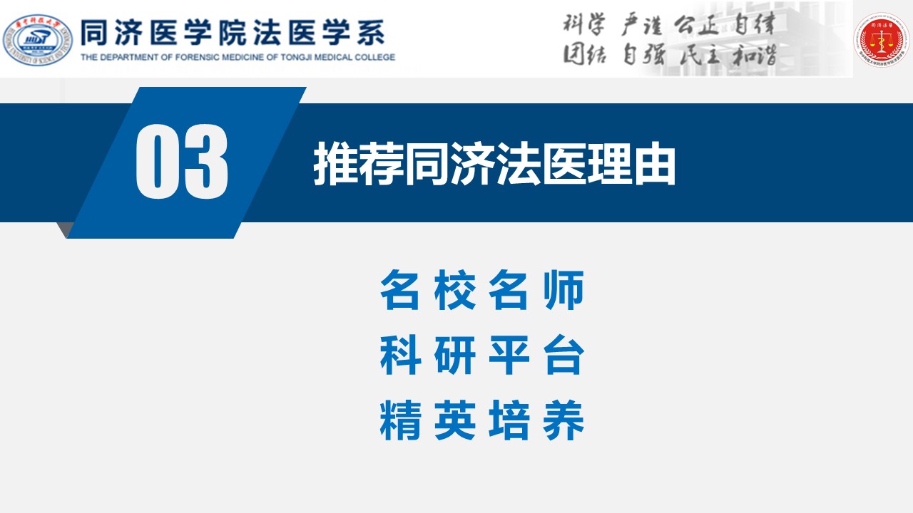 QY球友会体育