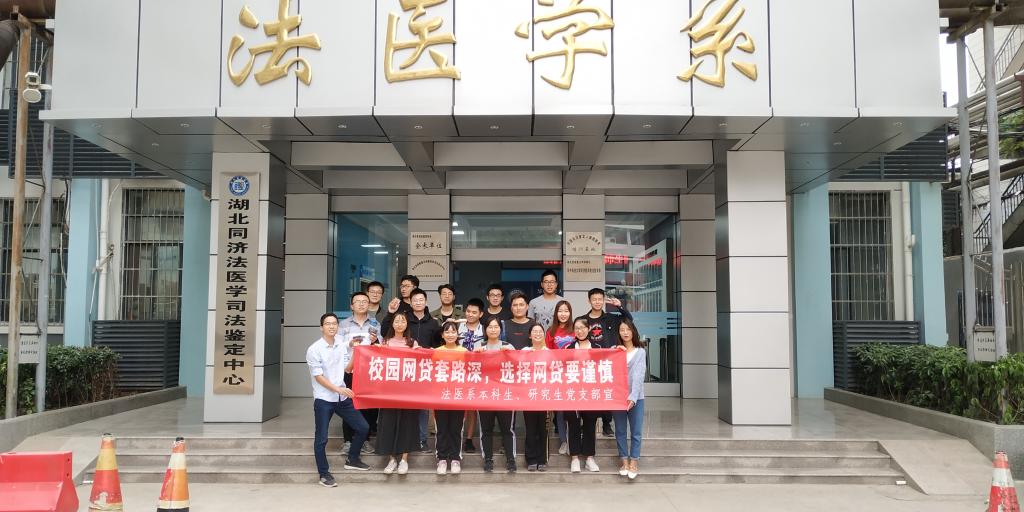 QY球友会体育