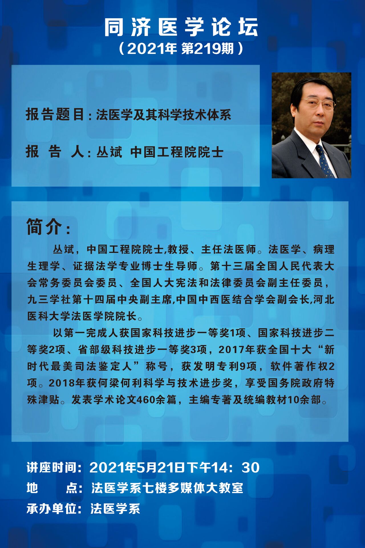 QY球友会体育