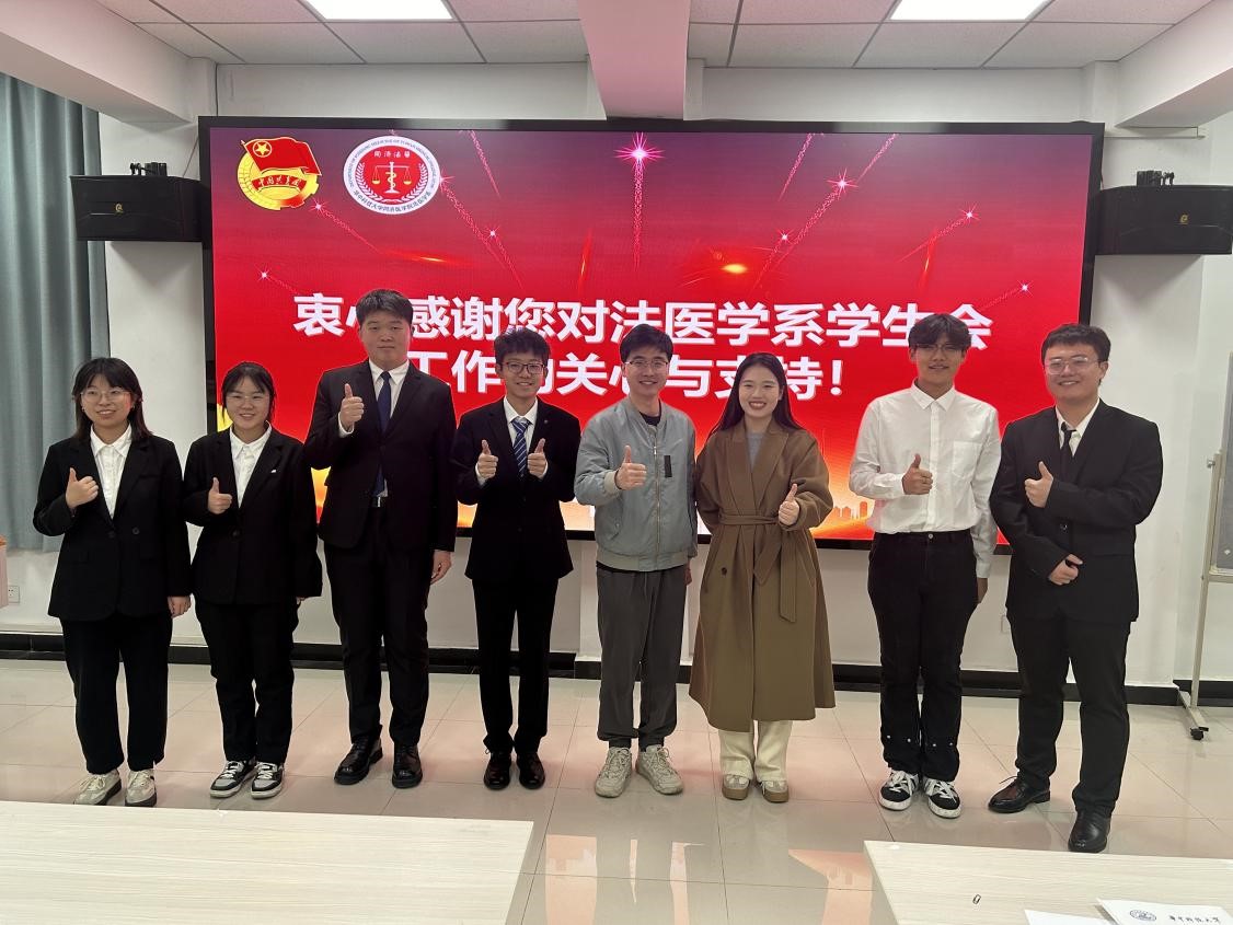 QY球友会体育
