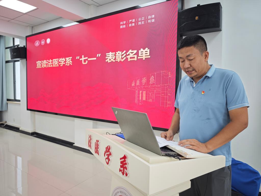 QY球友会体育