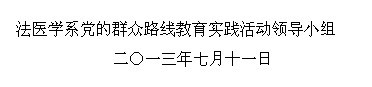 QY球友会体育