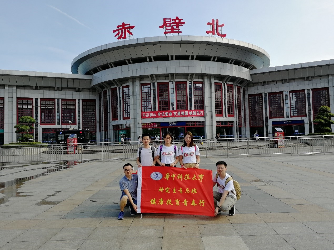QY球友会体育