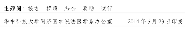 QY球友会体育